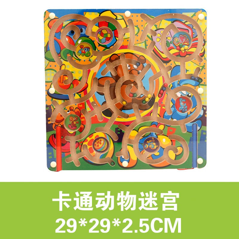 Wooden Balls Magnetic Pen Series Beads Maze Ring Cartoon Animal Track Children'S Educational Toys Intelligence - Image 1